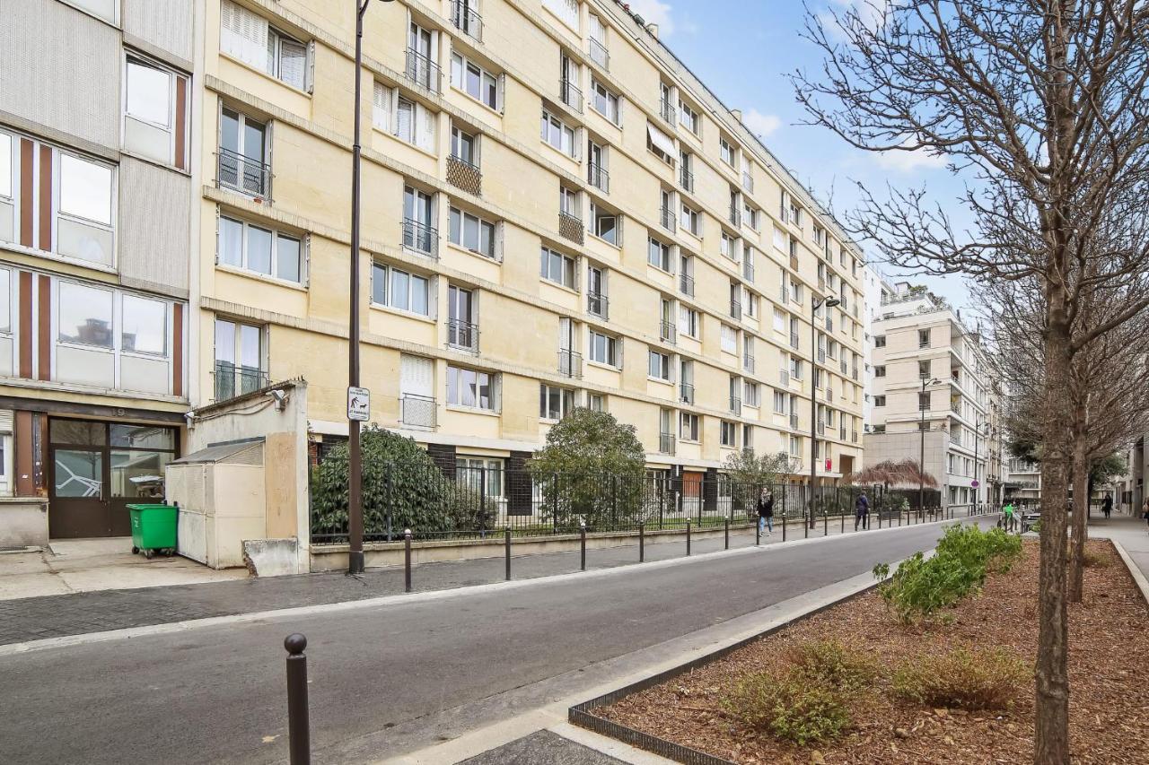 Tandou - Welkeys Apartment